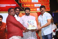 Akhanda Kruthagnatha Sabha Photos